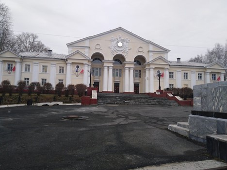 Дворец культуры Первоуральский Динасовый завод